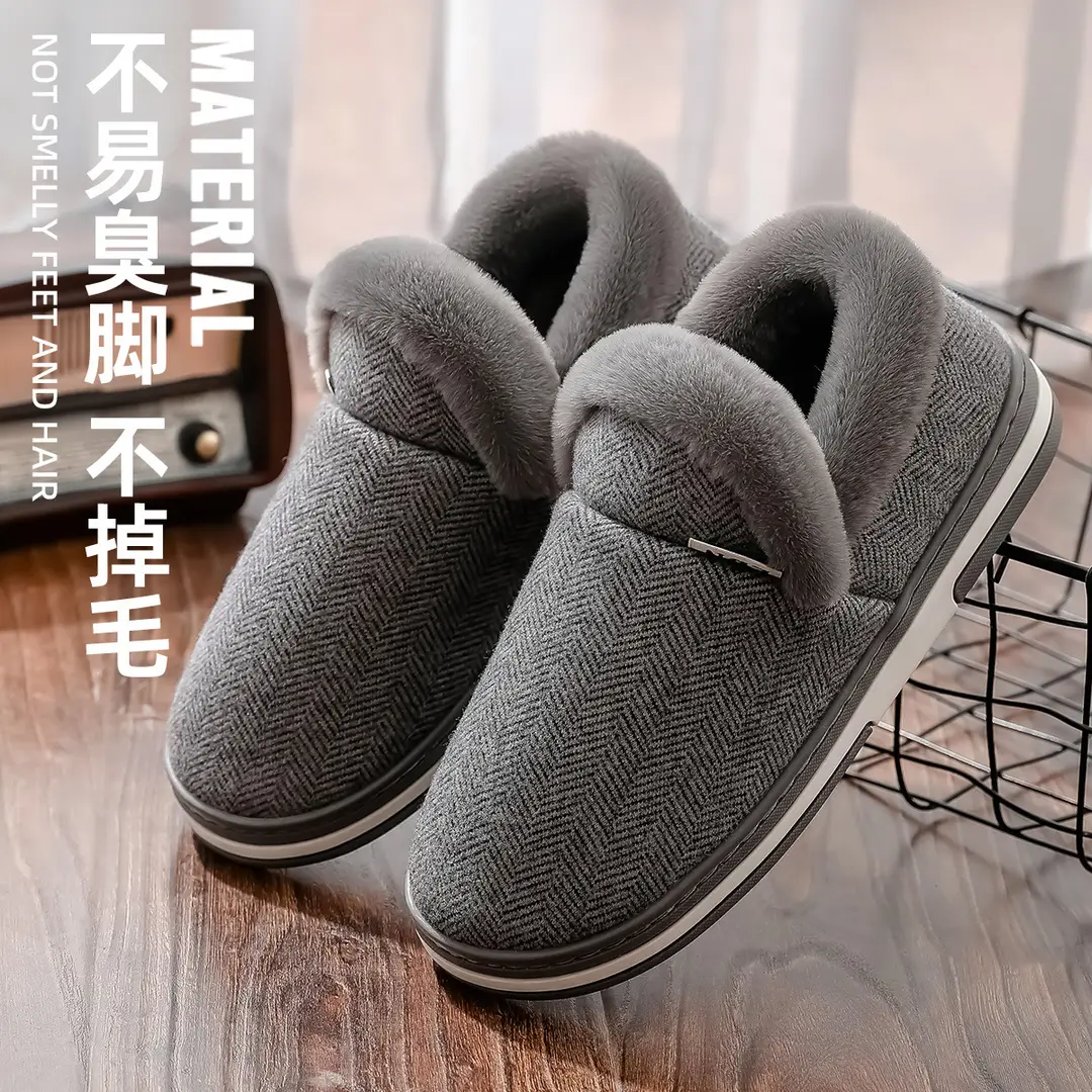 Couple's Cotton Shoes for Women, Winter Closed-Back Plush Outerwear with Extra Plush, Warm Home Large-Size Cotton Slippers, Maternity Shoes