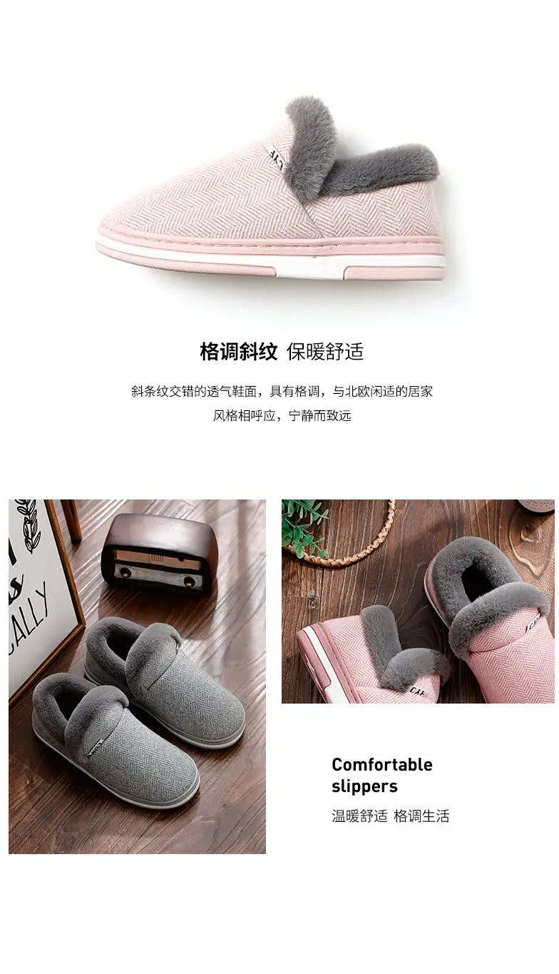 Couple's Cotton Shoes for Women, Winter Closed-Back Plush Outerwear with Extra Plush, Warm Home Large-Size Cotton Slippers, Maternity Shoes — feature 14