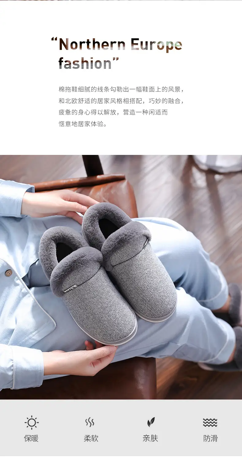Couple's Cotton Shoes for Women, Winter Closed-Back Plush Outerwear with Extra Plush, Warm Home Large-Size Cotton Slippers, Maternity Shoes — feature 3