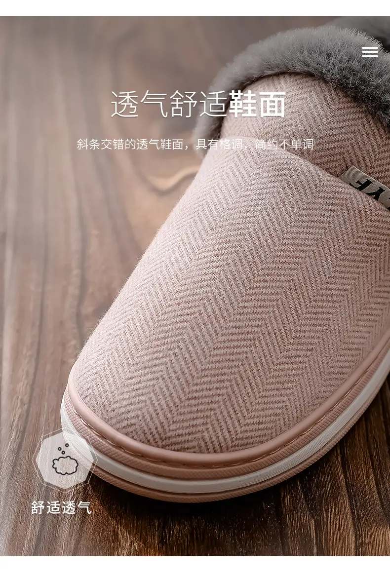 Couple's Cotton Shoes for Women, Winter Closed-Back Plush Outerwear with Extra Plush, Warm Home Large-Size Cotton Slippers, Maternity Shoes — feature 6