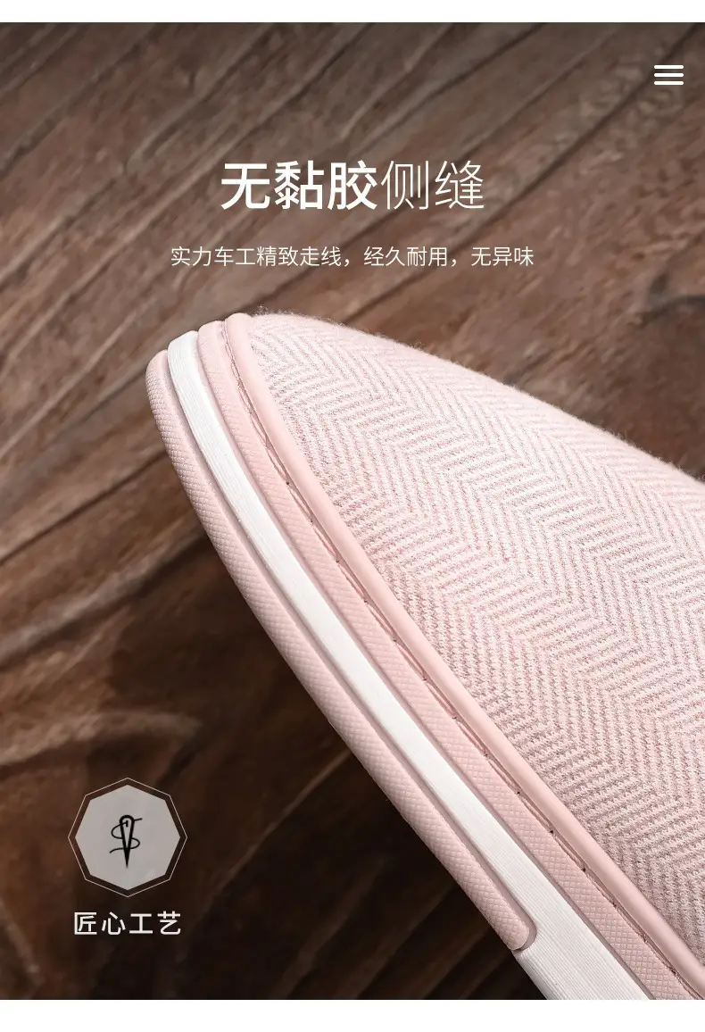 Couple's Cotton Shoes for Women, Winter Closed-Back Plush Outerwear with Extra Plush, Warm Home Large-Size Cotton Slippers, Maternity Shoes — feature 8