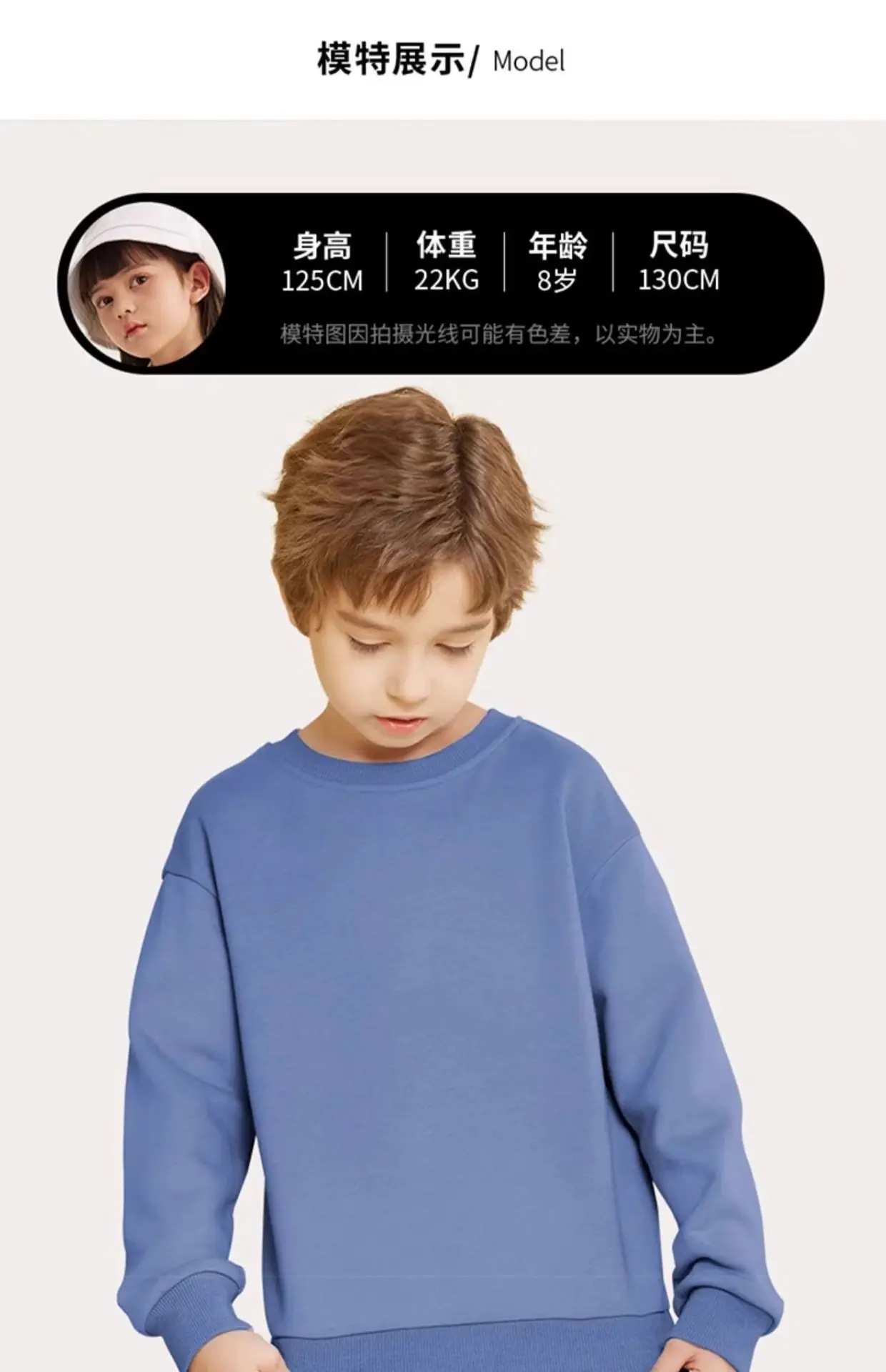 Kids Sweatpants Black Graphic Spring 2025 — feature 10