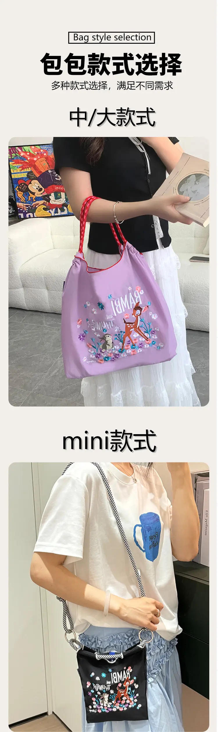 Pink Embroidered Shoulder Bag for Women luggage and leather goods — feature 11