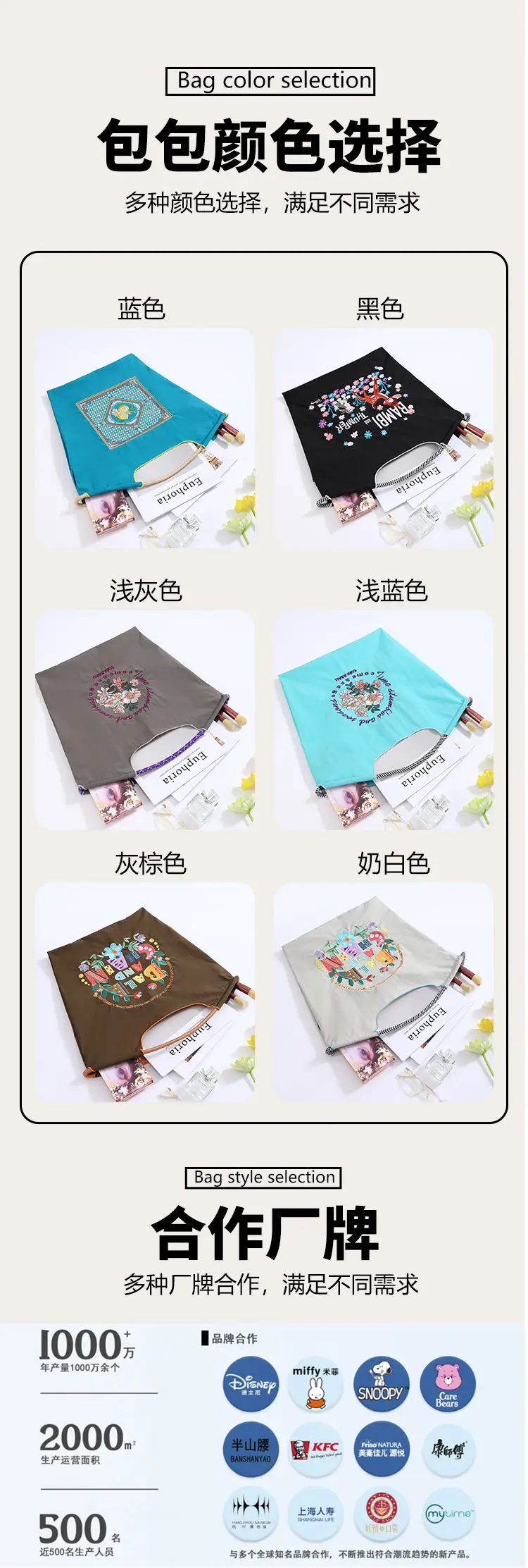 Pink Embroidered Shoulder Bag for Women luggage and leather goods — feature 12