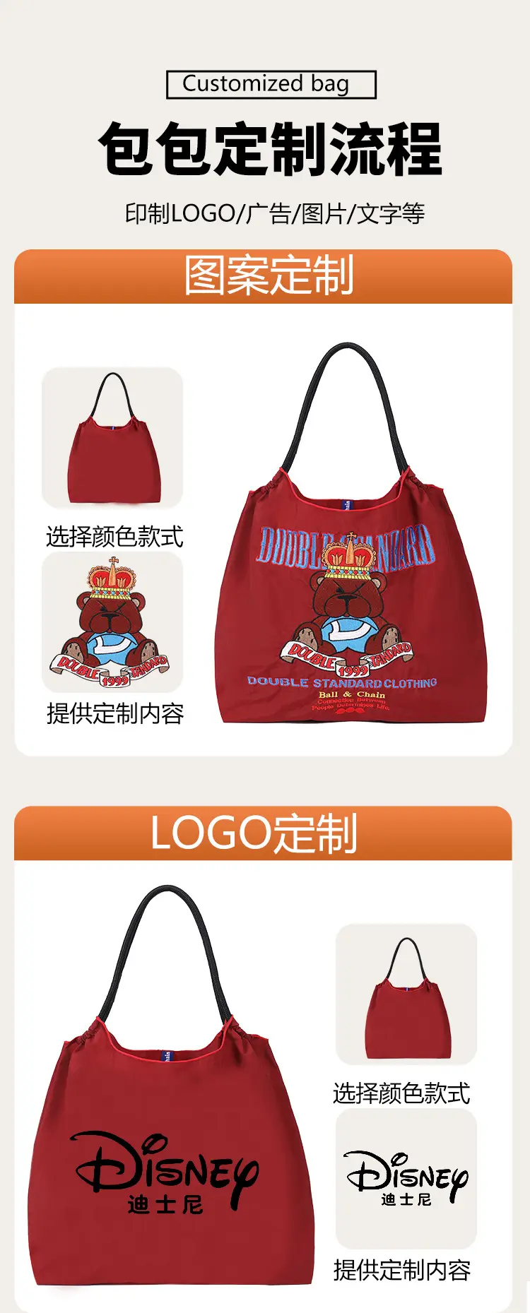 Pink Embroidered Shoulder Bag for Women luggage and leather goods — feature 6