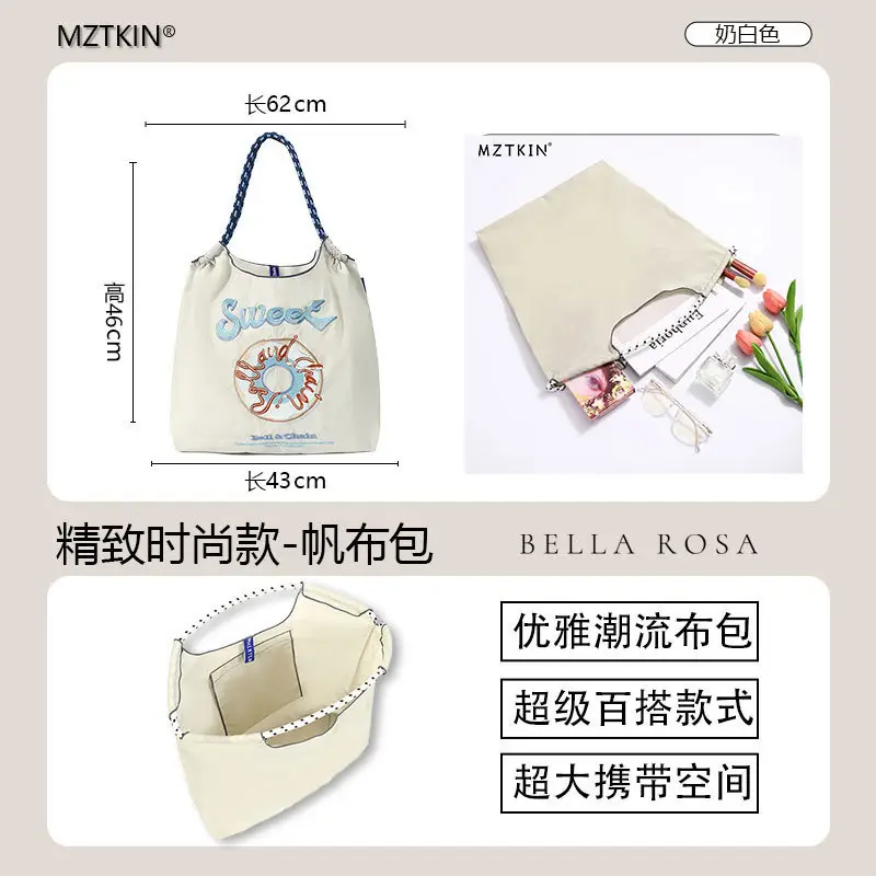 Pink Embroidered Shoulder Bag for Women luggage and leather goods - Image 10