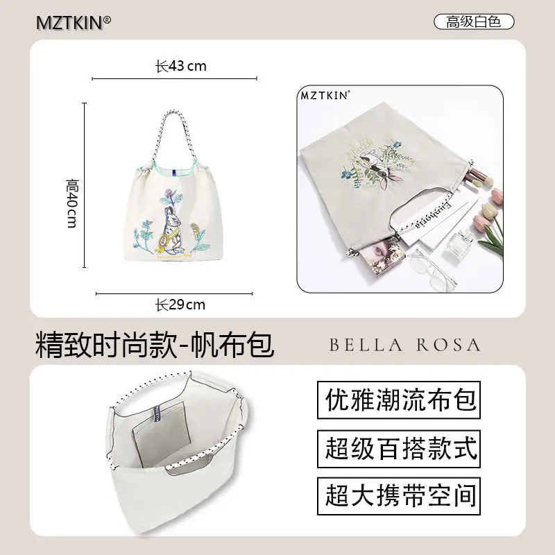 Pink Embroidered Shoulder Bag for Women luggage and leather goods - Image 13
