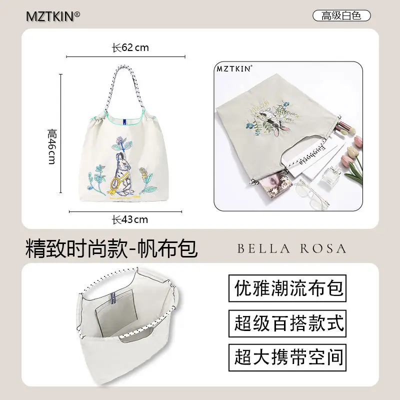 Pink Embroidered Shoulder Bag for Women luggage and leather goods - Image 14