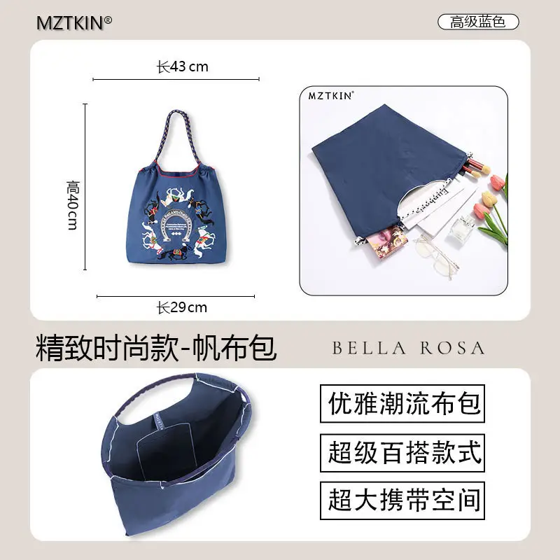 Pink Embroidered Shoulder Bag for Women luggage and leather goods - Image 15