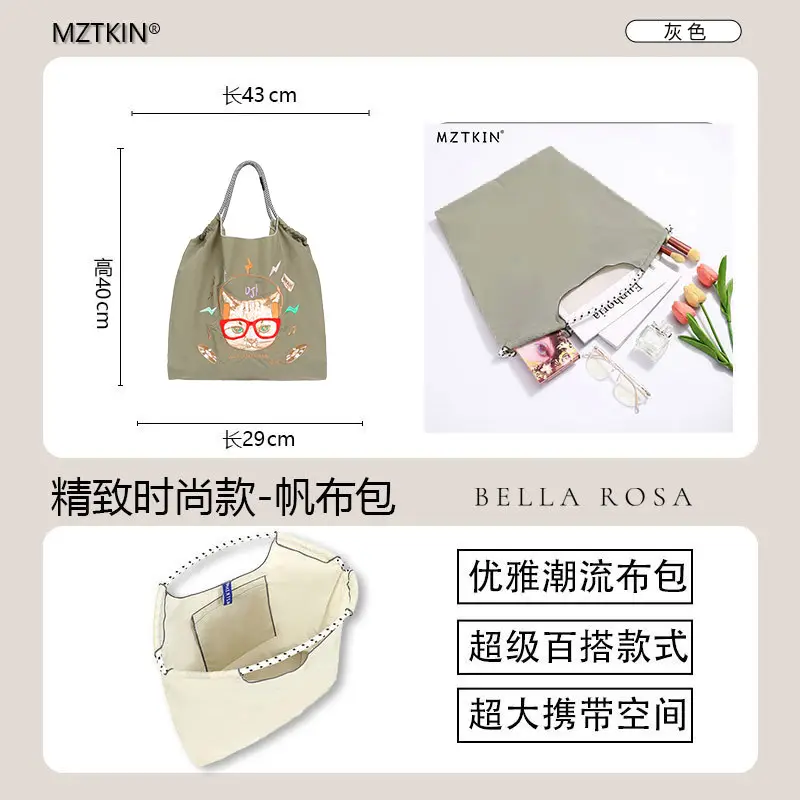 Pink Embroidered Shoulder Bag for Women luggage and leather goods - Image 43