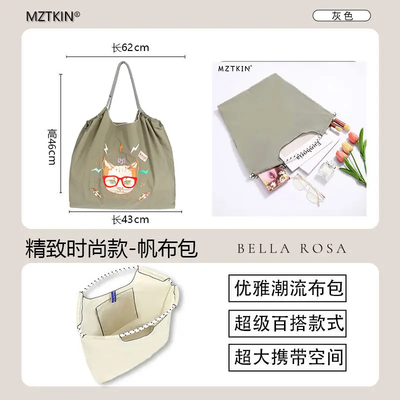 Pink Embroidered Shoulder Bag for Women luggage and leather goods - Image 44