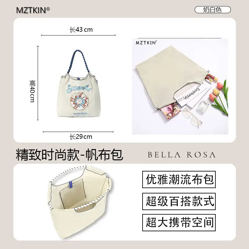 Pink Embroidered Shoulder Bag for Women luggage and leather goods - Image 9