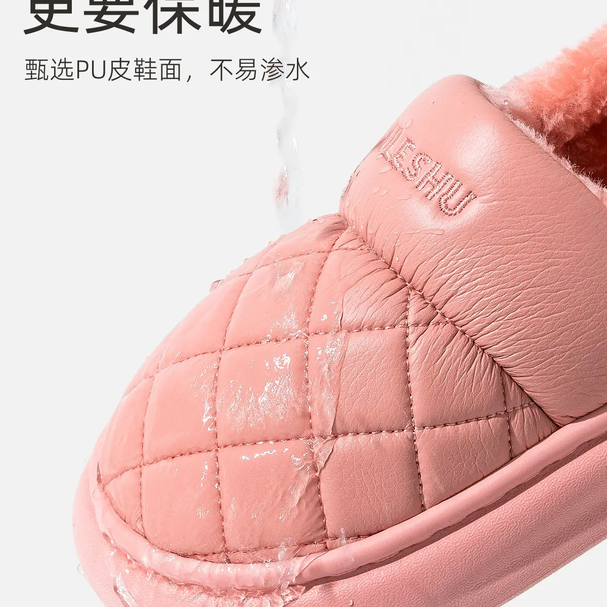 Women's Pink Quilted Warm Slippers Autumn Winter — feature 8
