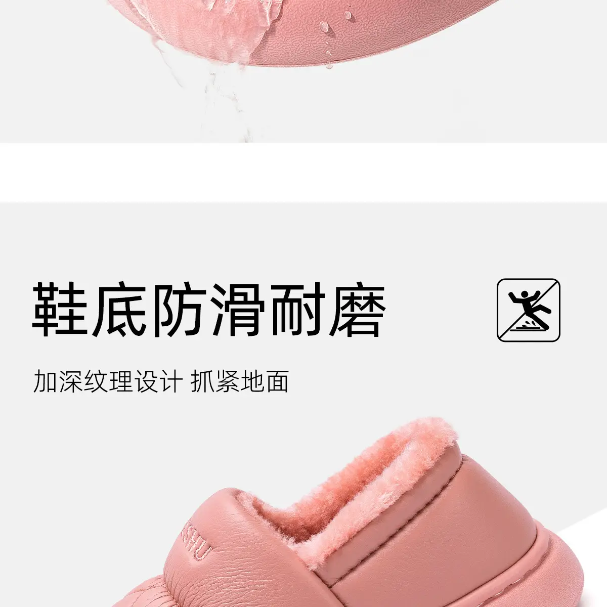 Women's Pink Quilted Warm Slippers Autumn Winter — feature 9