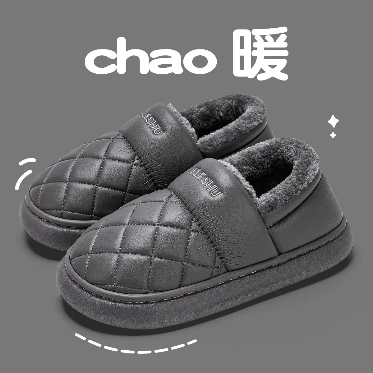 Women's Pink Quilted Warm Slippers Autumn Winter - Image 4
