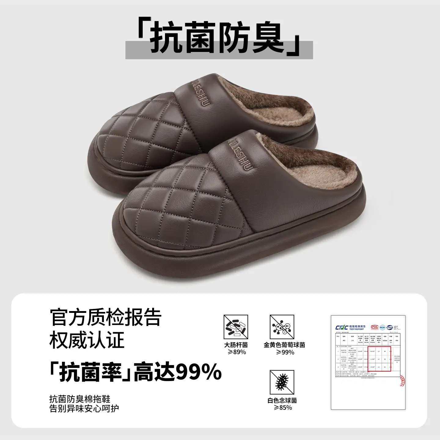 Women's Pink Quilted Warm Slippers Autumn Winter - Image 7