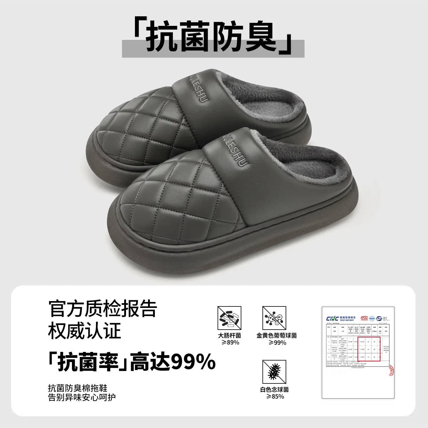 Women's Pink Quilted Warm Slippers Autumn Winter - Image 8