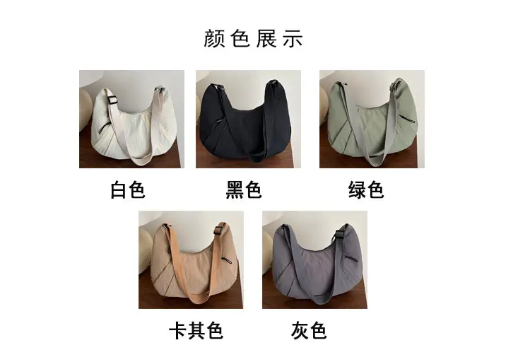 Trendy Nylon Underarm Bag 2025 Spring Summer Casual Shoulder Crossbody — feature 3