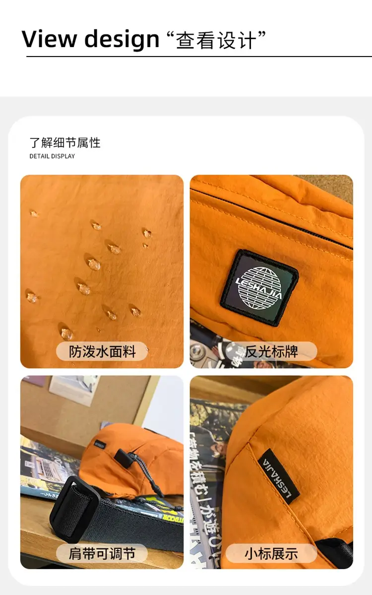 Yellow Ins Waist Bag for Women Men Luggage — feature 5