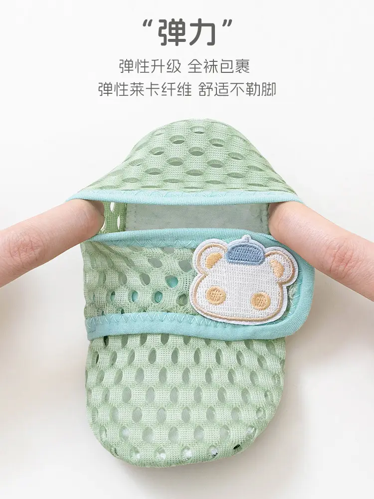 Baby's Floor Shoes Summer Non-Slip Soft Mesh Bottom - Image 6