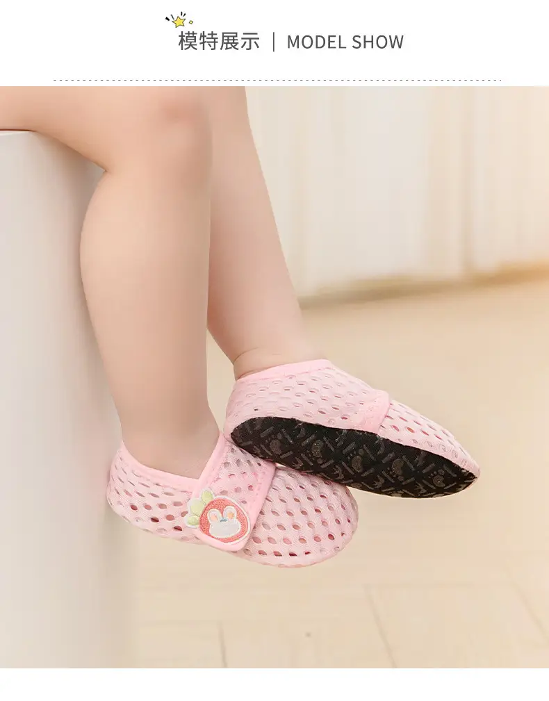 Baby's Floor Shoes Summer Non-Slip Soft Mesh Bottom β feature 9