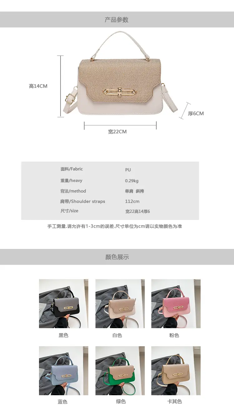Light Blue Satchel Crossbody Bag for Women — feature 3