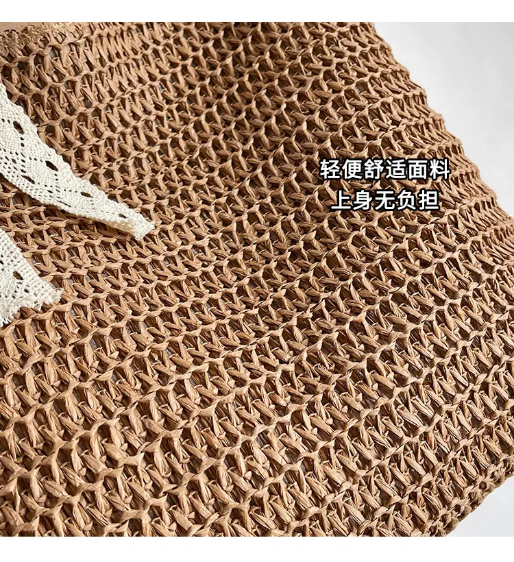 Women's Woven Shoulder Bag Brown New Spring 2025 — feature 4