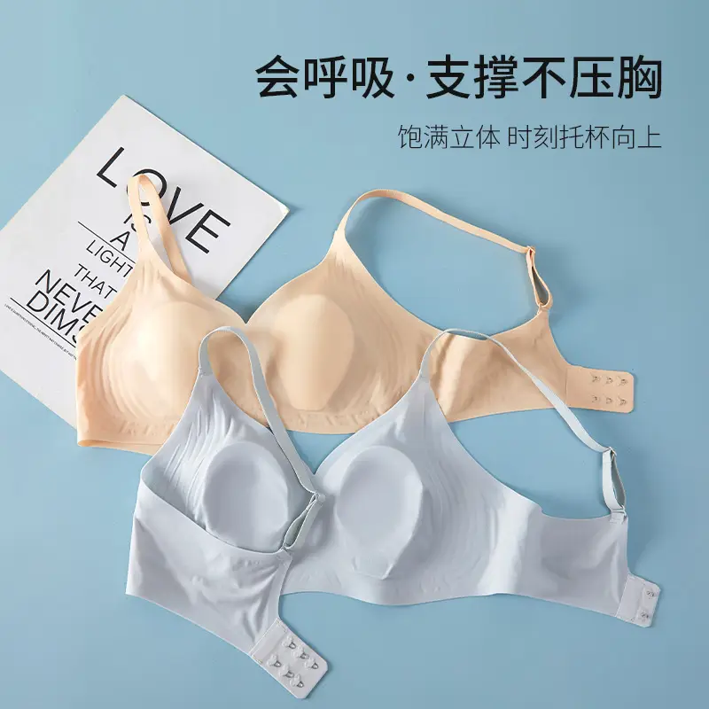 Quick-Drying Thin Ice Skin Bra for Large Busts, Makes Breasts Look Smaller, Bunny Ear Bra Pads, Seamless Summer Backless Thin Jelly Strip Bra