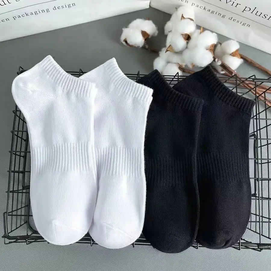 Mid-Socks Ins Casual All-Match Solid Color Socks Men's Anti-Slip Anti-Bacterial Sports Socks High-Elastic Foot-Resistant Cotton Socks