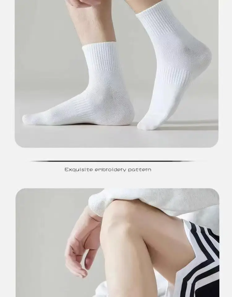 Mid-Socks Ins Casual All-Match Solid Color Socks Men's Anti-Slip Anti-Bacterial Sports Socks High-Elastic Foot-Resistant Cotton Socks — feature 5