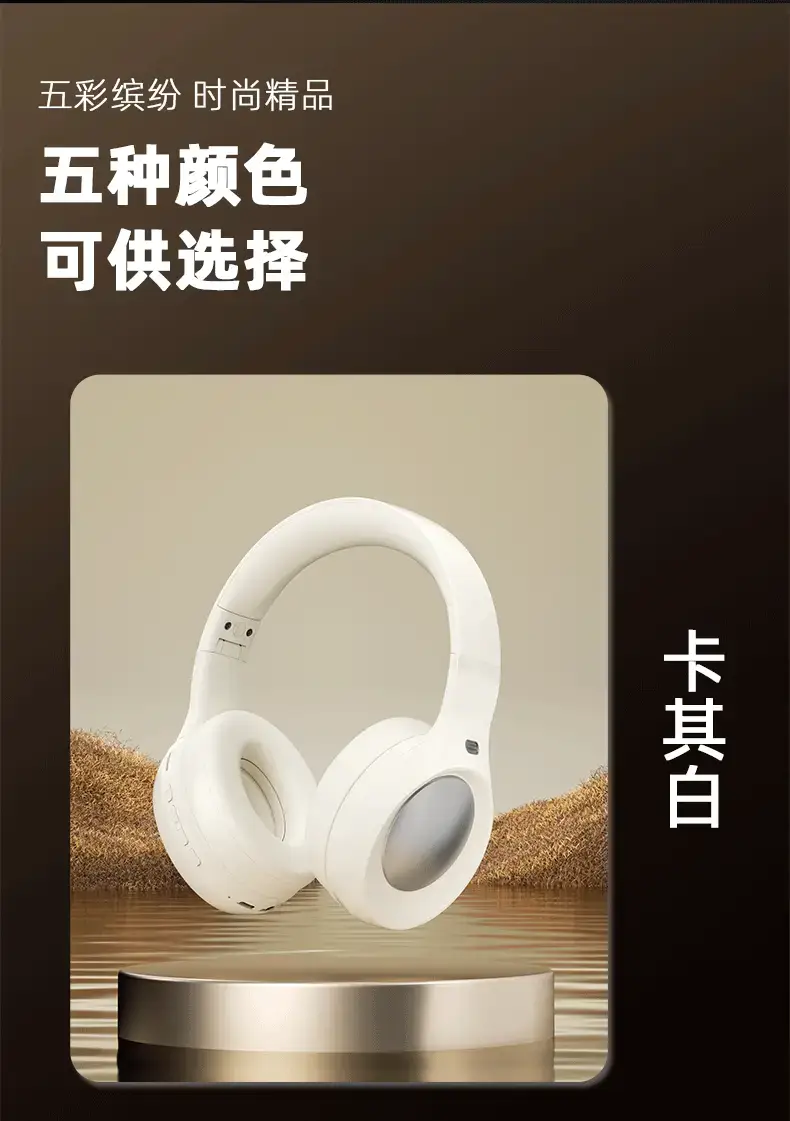 Purple Over-Ear Wireless Headphones with Noise Reduction — feature 13