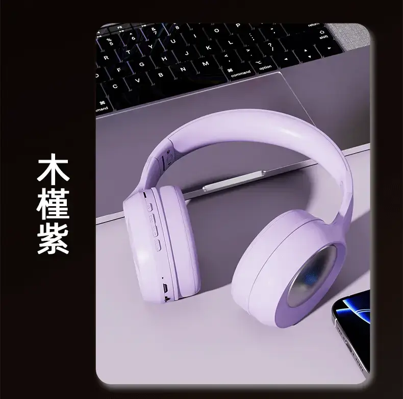 Purple Over-Ear Wireless Headphones with Noise Reduction — feature 16