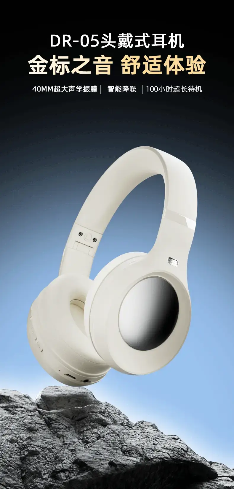 Purple Over-Ear Wireless Headphones with Noise Reduction — feature 3