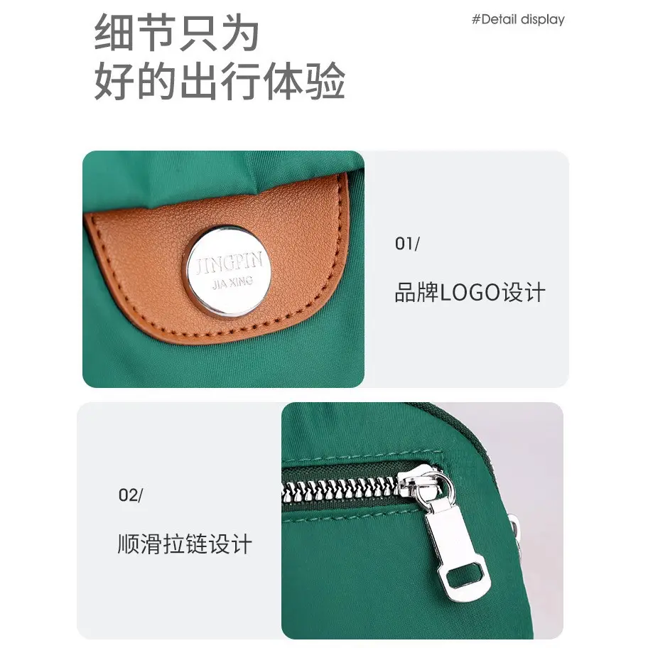 Women's Crossbody Bag Lightweight Leather Travel Companion - Image 8