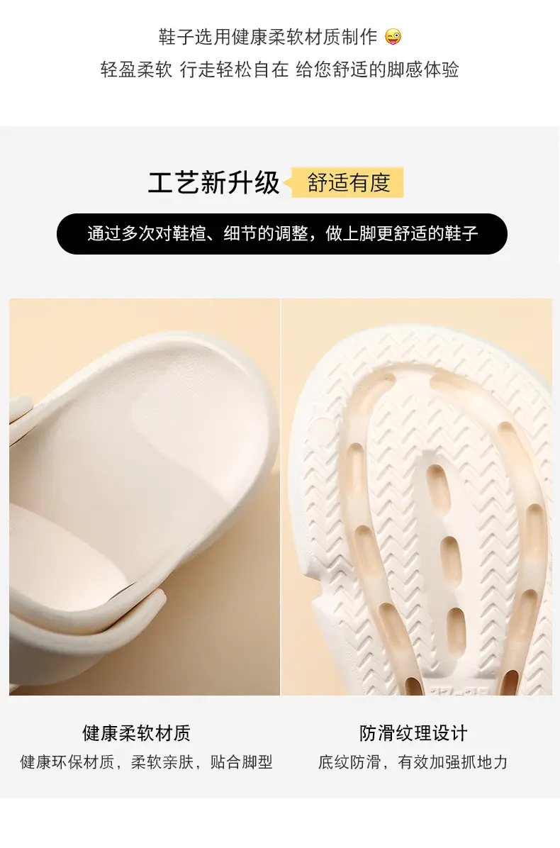 Women's Black Double Strap Thick Slippers Summer β feature 13