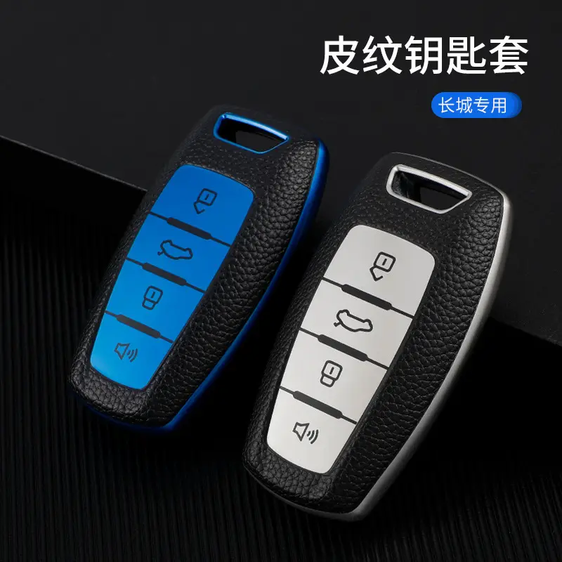 Great Wall Haval Key Cover Blue Black Long Lasting - Image 10