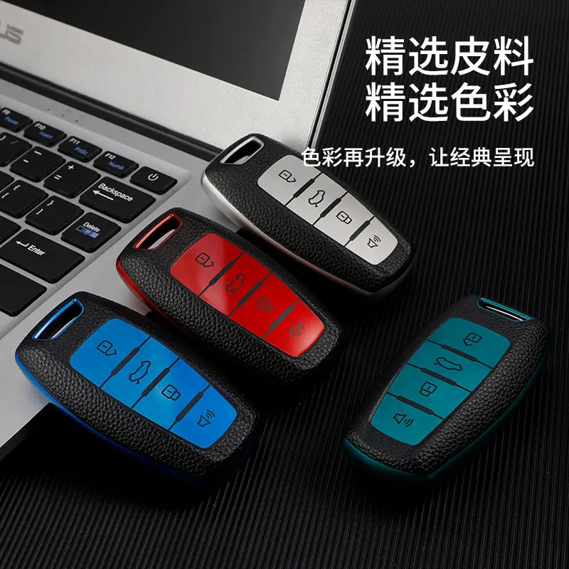 Great Wall Haval Key Cover Blue Black Long Lasting - Image 11