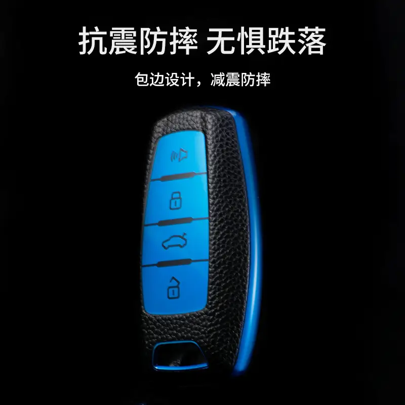 Great Wall Haval Key Cover Blue Black Long Lasting - Image 12