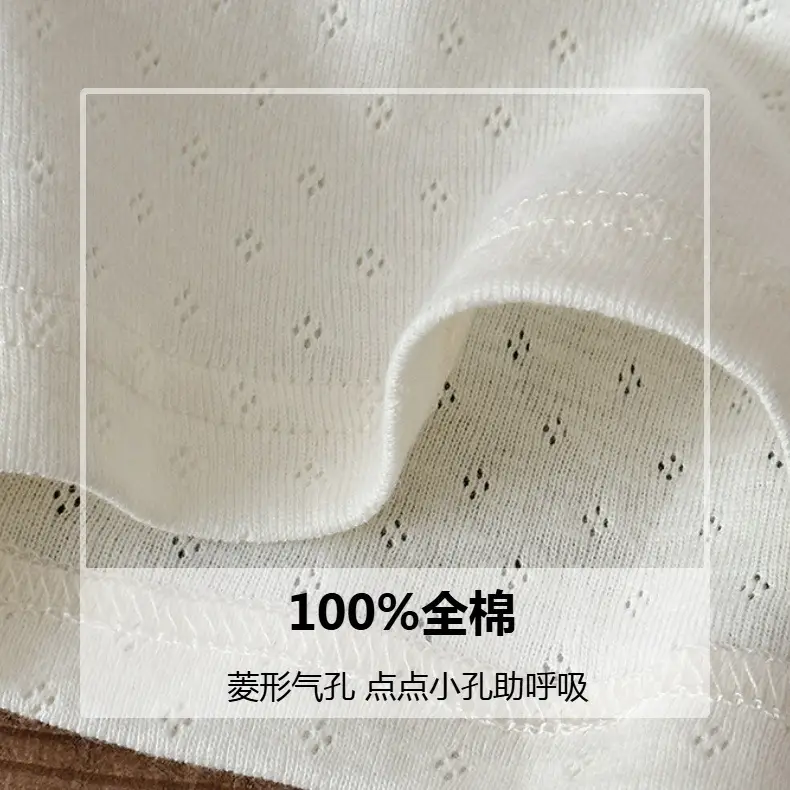 Baby Pajamas Summer Pure Cotton Type a Kidsren's Home Clothes Korean Pure Cotton Baby Sling Set Thin Girls Sleeping — feature 6