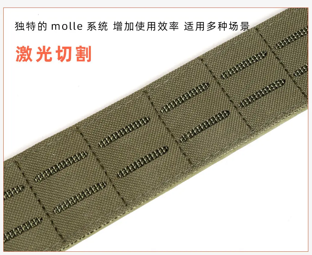 Military Tactical Belt Double Layer Quick Release Men — feature 12