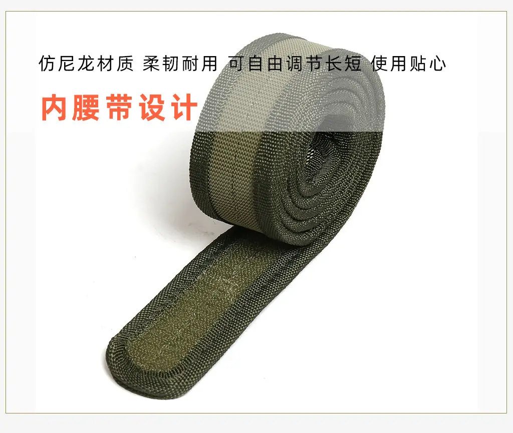 Military Tactical Belt Double Layer Quick Release Men — feature 14