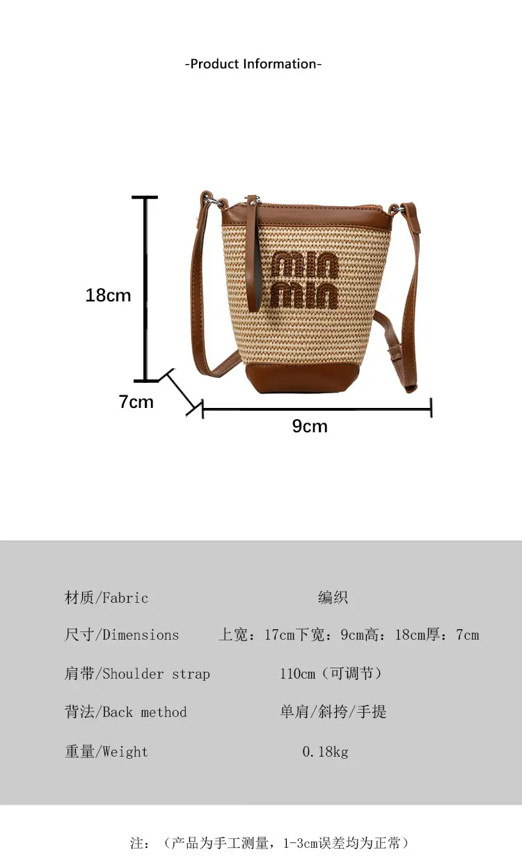 Women's Straw Mobile Phone Bag with Monogram Print — feature 2