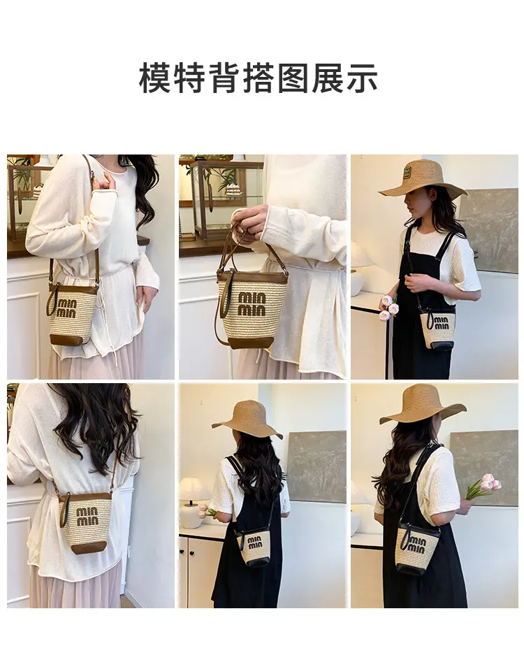 Women's Straw Mobile Phone Bag with Monogram Print — feature 7