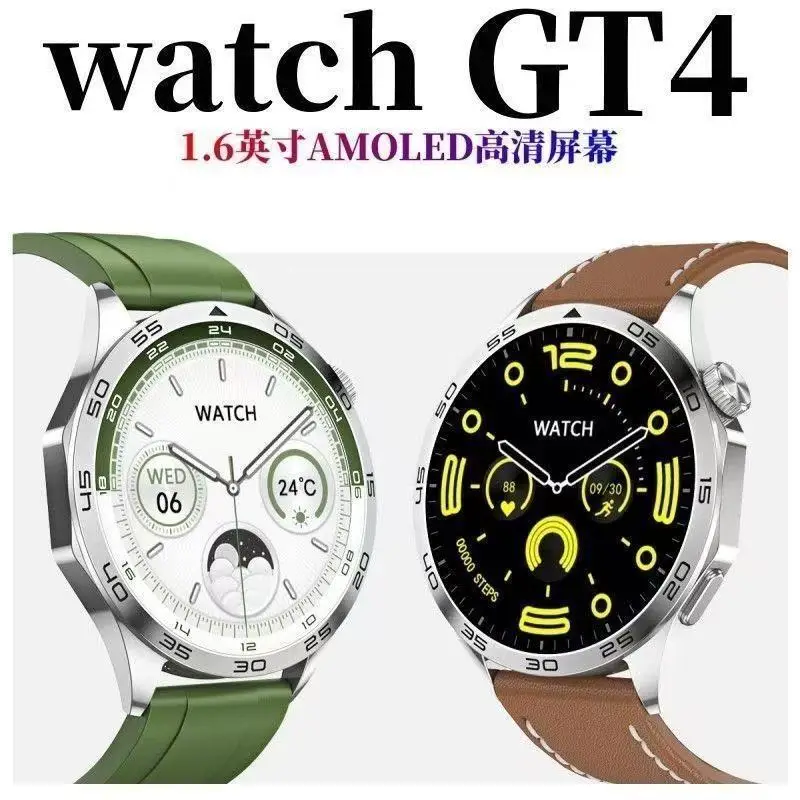 Cross-border watch4 smart watch GT4 round screen smart watch HD full touch Bluetooth call heart rate blood pressure - Image 5