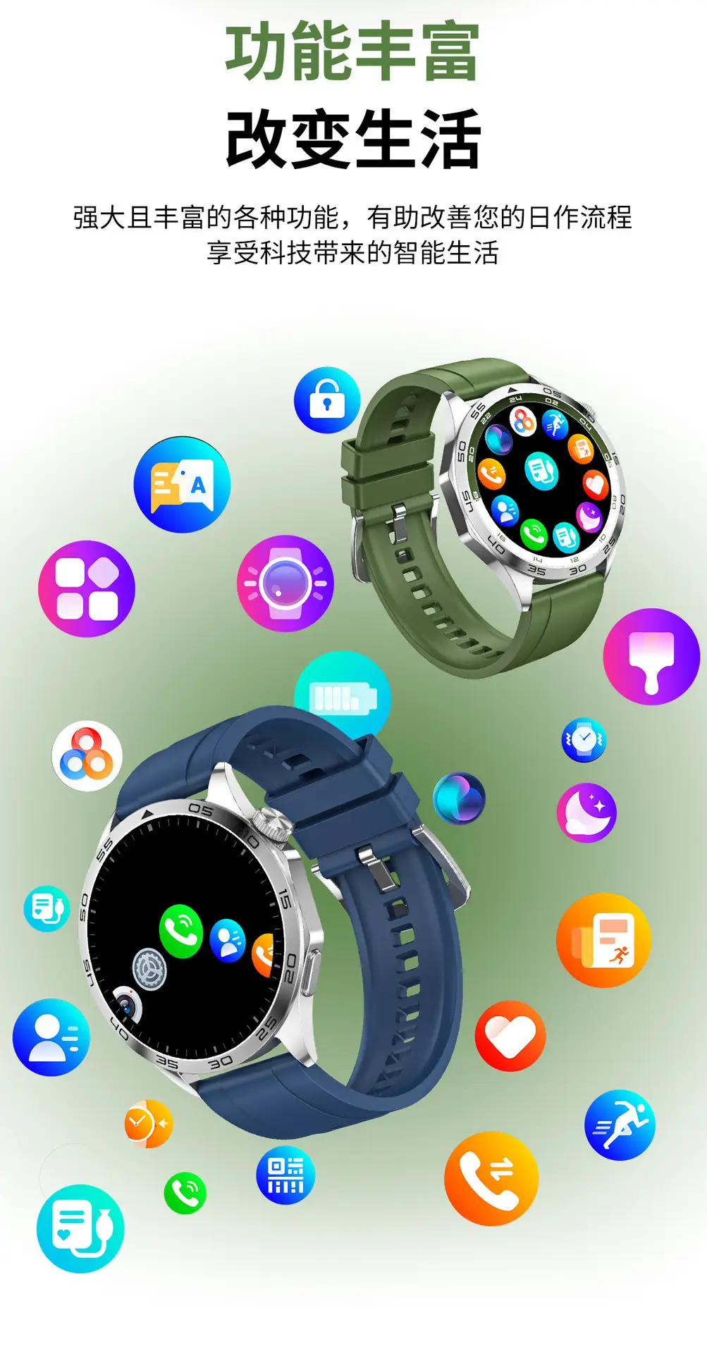 Cross-border watch4 smart watch GT4 round screen smart watch HD full touch Bluetooth call heart rate blood pressure — feature 10