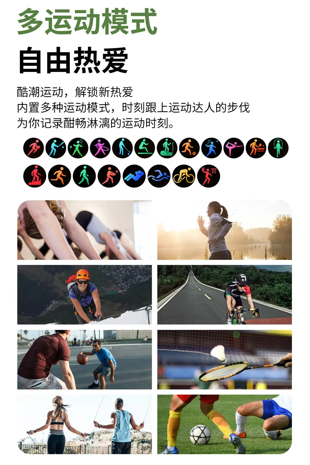Cross-border watch4 smart watch GT4 round screen smart watch HD full touch Bluetooth call heart rate blood pressure — feature 12