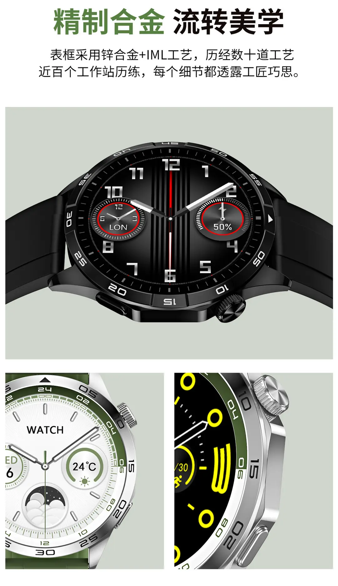 Cross-border watch4 smart watch GT4 round screen smart watch HD full touch Bluetooth call heart rate blood pressure — feature 3