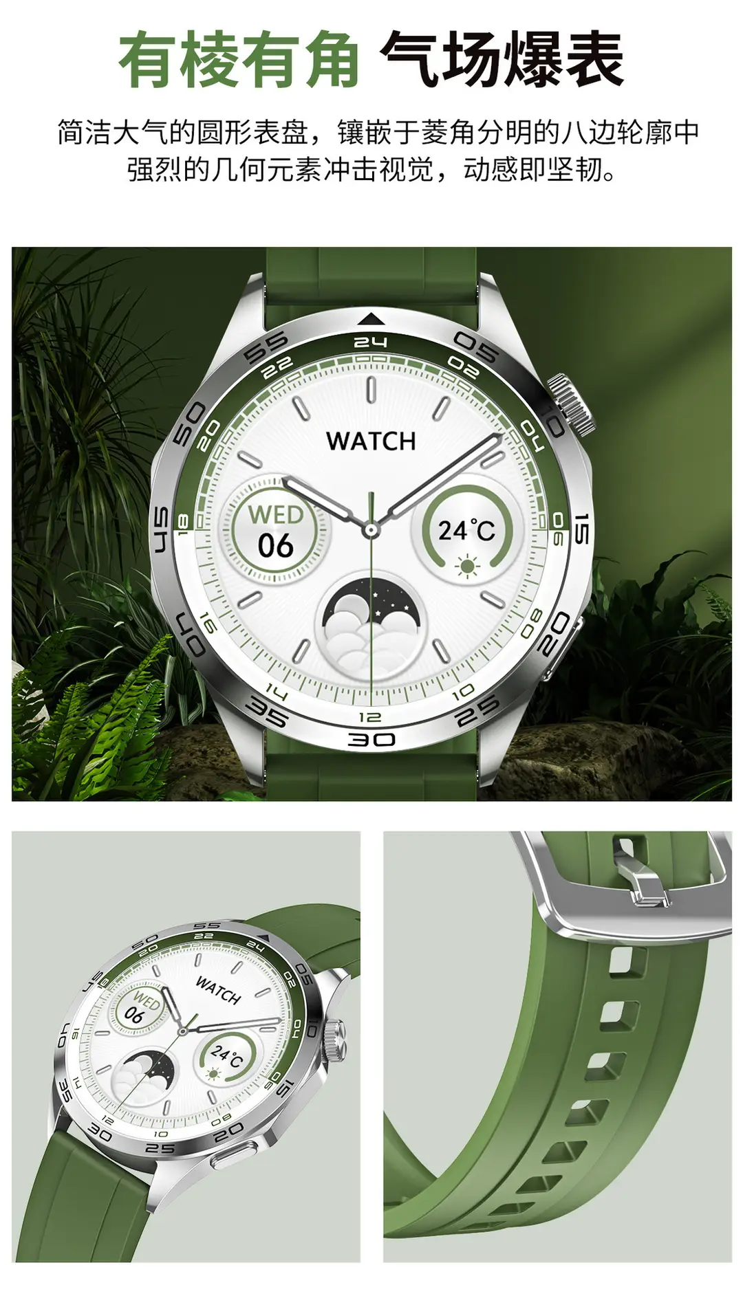 Cross-border watch4 smart watch GT4 round screen smart watch HD full touch Bluetooth call heart rate blood pressure — feature 5