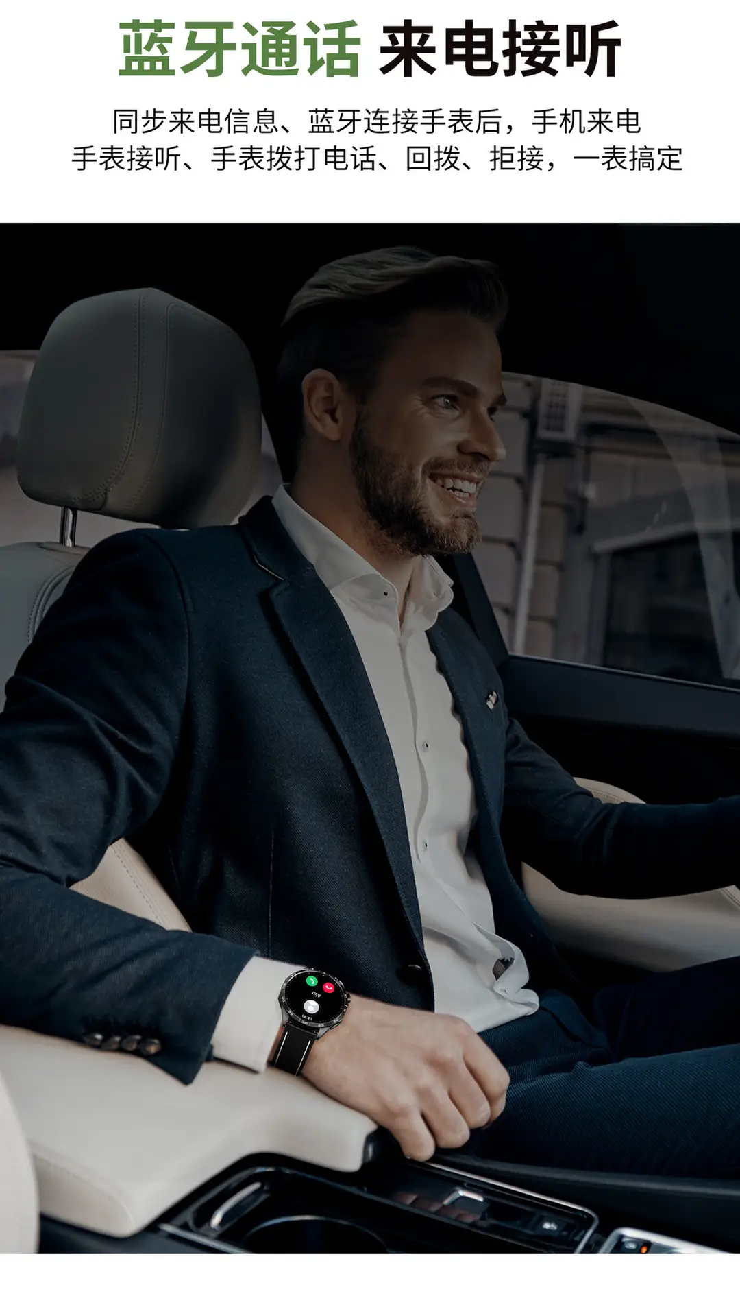 Cross-border watch4 smart watch GT4 round screen smart watch HD full touch Bluetooth call heart rate blood pressure — feature 6