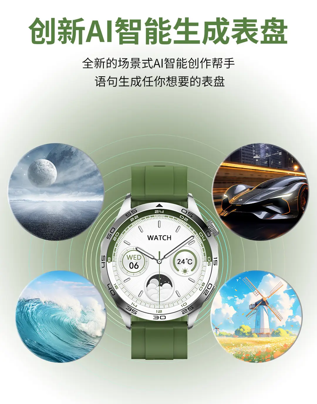 Cross-border watch4 smart watch GT4 round screen smart watch HD full touch Bluetooth call heart rate blood pressure — feature 9